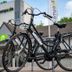 Andere