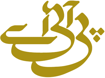 Pakistan International Airlines